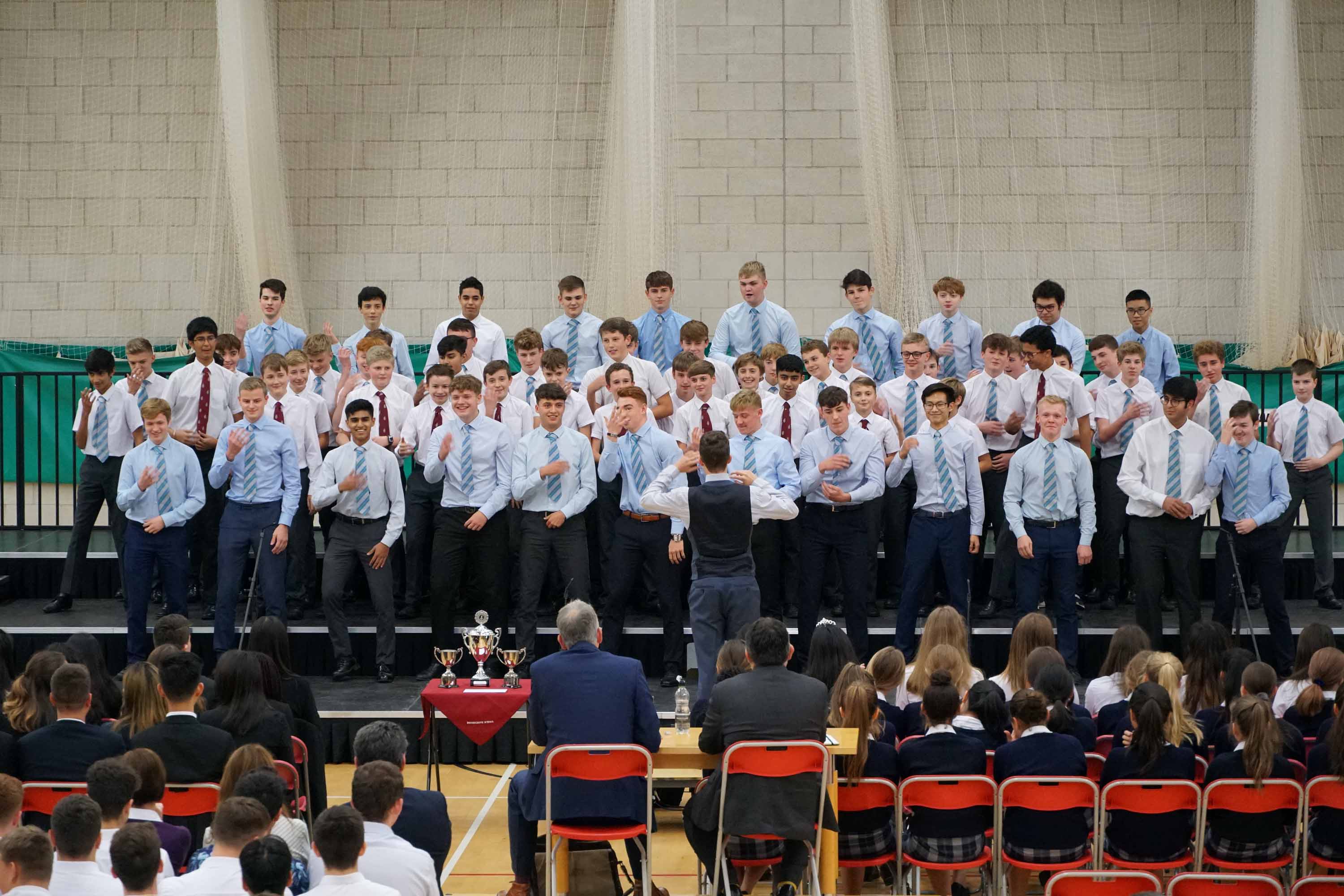 2019 House Song - School 
